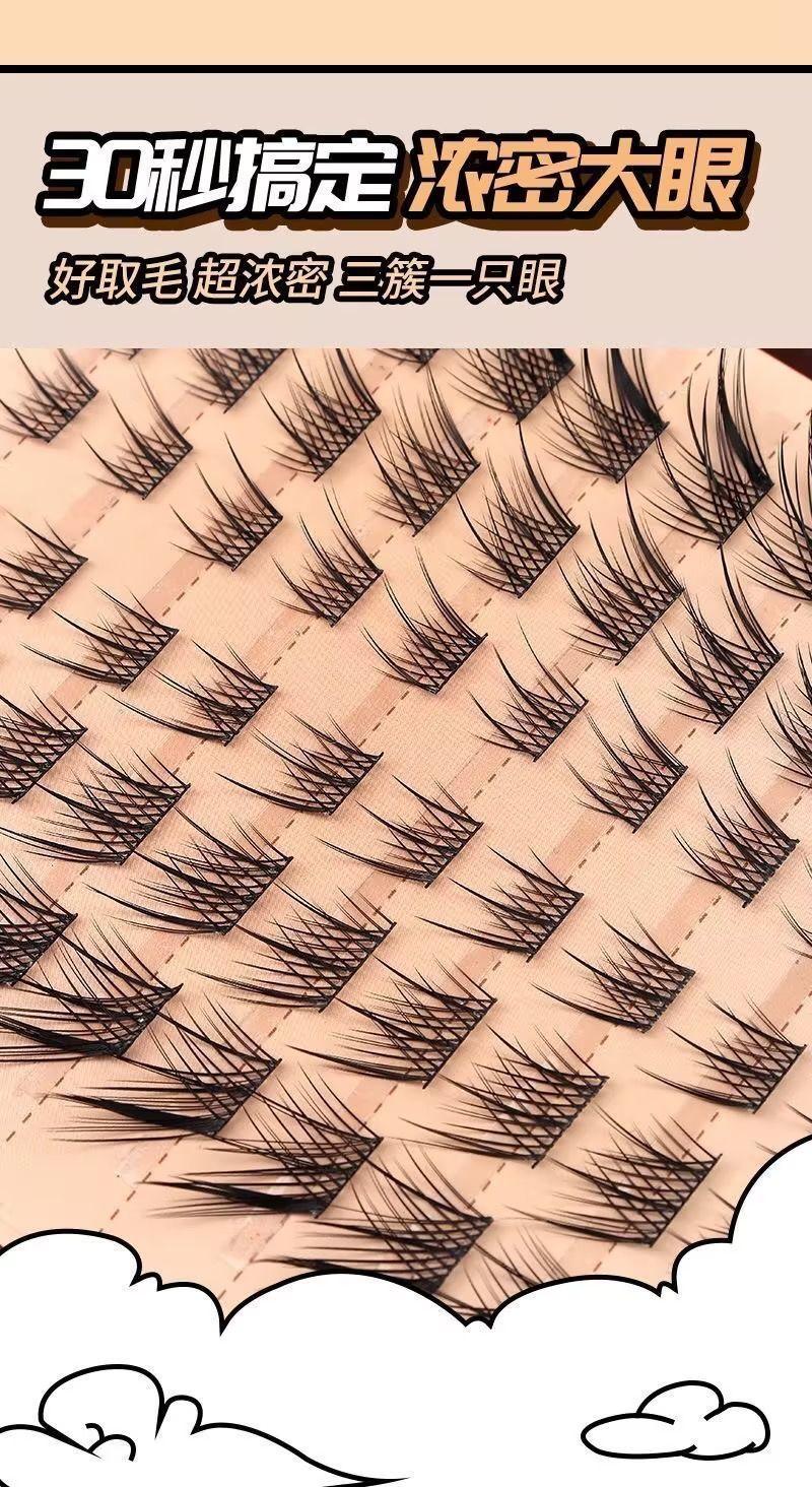 62f90bae-4bb8-473e-af46-99962176a8b0.jpe