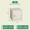 Gabinete Metálico Pequeño para Uso Doméstico, Gabinete con Contraseña para Dormitorio, Gabinete de Archivos, Gabinete Metálico Pequeño de Escritorio para Estudiantes, Gabinete para Dormitorio de Chicas, Gabinete de Almacenamiento