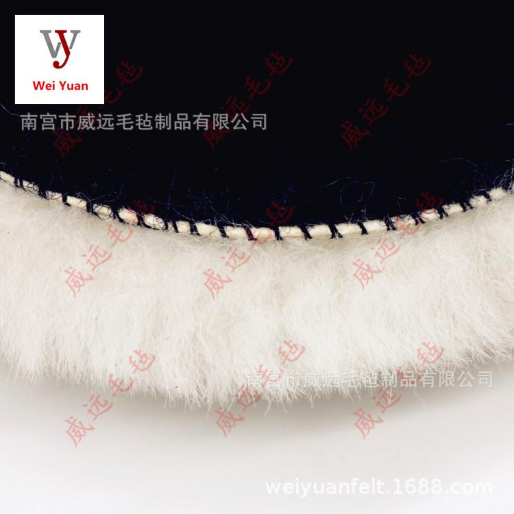羊毛球09.jpg