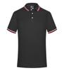 Ropa de trabajo personalizada, camisa publicitaria de cuello redondo de secado rápido, logotipo bordado de fábrica, venta al por mayor, camiseta de manga corta de secado rápido, comercio exterior