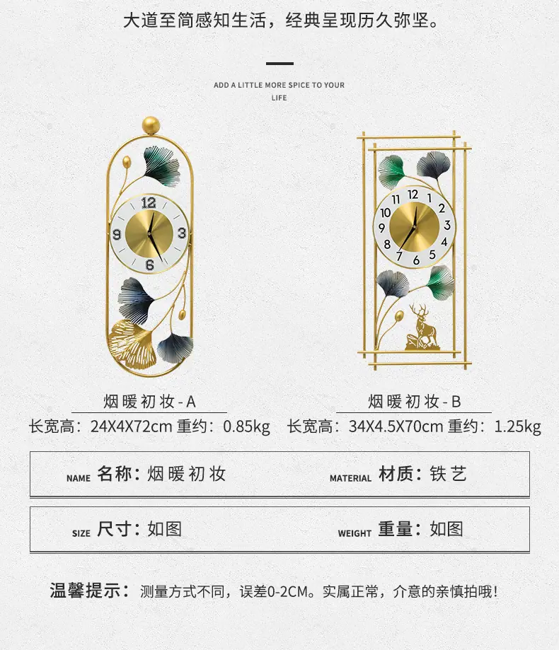 详情-9.jpg