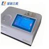 Detector Rápido de Resíduos de Pesticidas Organofosforados Carbamatos Detector Rápido de Resíduos de Pesticidas