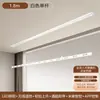 Estante Eléctrico Plegable para Secar Ropa Xinfei Hogareño Inteligente Control Remoto Control por Voz Balcón Instalación Oculta Secador de Ropa Elevable Empotrado