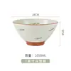 [Nuevo Producto] Bambú de Tinta Pintado a Mano Cerámica Doméstica Plato Cuenco Color Bajo Vidriado Vajilla Cuenco para Fideos Plato de Porcelana Juego Combinado Cuenco
