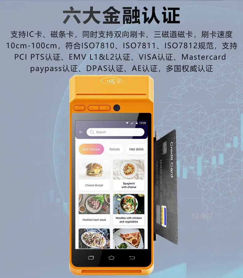 S600详情_04.jpg