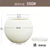 Maceta de plástico imitación piedra tamaño grande para el hogar estilo lujo ligero de alta gama color crema sala de estar oficina planta verde grande forma de bola redonda