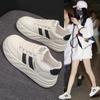 Zapatos Blancos para Mujer 2024 Nuevos de Verano Explosiones de Campus Transpirables Casuales Zapatos Deportivos Zapatos de Plataforma para Mujer Zapatos de Pan para Mujer