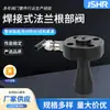Fabricante fornece válvulas de raiz com flange soldada para usinas químicas e de energia e válvulas de tomada de pressão para instrumentação