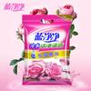 Venta al por mayor polvo para lavar azul con aroma a rosa 1360g polvo para lavar con aceite esencial de rosa polvo para lavar para el hogar paquete pequeño