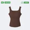 Camisola para Mujer con Soporte de Sujetador Incorporado, Nuevo Estilo 2026, Hermoso Diseño de Espalda, Versátil para Usar en Capas o Sola, Top de Verano sin Mangas
