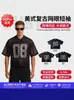 Camiseta de Manga Corta con Estampado en Capas de Malla Boxy Ancha Retro Americana de Verano, Top Holgado Versátil para Hombre Sexy