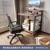 Escritorio de Computadora, Escritorio Pequeño, Mini Mesa Móvil de Estudio para Laptop, Mesa de Noche Simple para Apartamento Pequeño en Dormitorio
