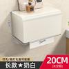 Caja de Pañuelos de Papel para Baño de Fábrica, Soporte de Papel Higiénico para Baño Montado en la Pared sin Perforaciones, Caja de Papel Impermeable para Baño, Inodoro