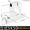 Eje Óptico Lineal Base de Soporte Horizontal Soporte en Forma de Diamante Shf810 12 16 20 25 30 35 40 50 60