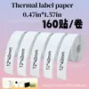 Papel de etiqueta adhesiva térmica de 12*40MM, no requiere tinta, para etiquetado de precios de productos, larga duración