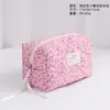 Bolsa de Cosméticos Pequeña Acolchada Floral Transfronteriza de Gran Capacidad Bolsa de Almacenamiento de Gama Alta Bolso de Mano Portátil
