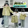 Abrigo de Primavera para Niñas 2026 Nueva Moda Estilo Coreano Celebridad de Internet Chaqueta de Primavera y Otoño para Niños Mayores