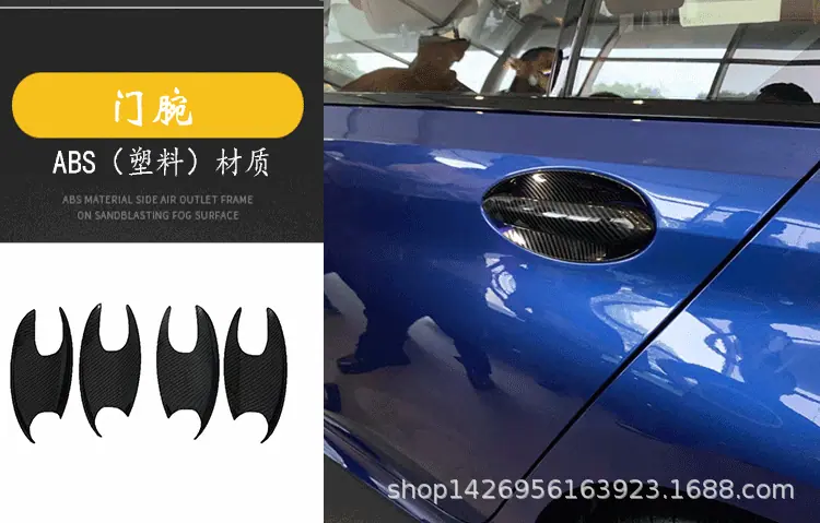 20宝马3系外饰_17.gif