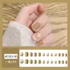 Usando armadura hecha a mano personalizada estilo ins linda pieza de arte para uñas parche de uña postiza para niña venta al por mayor