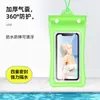Funda impermeable transparente para teléfono de PVC 70% de descuento Funda para teléfono con airbag Venta al por mayor Funda protectora para exteriores para natación Funda para teléfono al por mayor