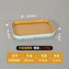 Los restaurantes de hot pot de melamina, los tazones para barbacoa y los platos para acompañamientos son apilables, ofreciendo una variedad de platillos seleccionables, similar a la vajilla utilizada en Haidilao y los restaurantes de comida callejera.