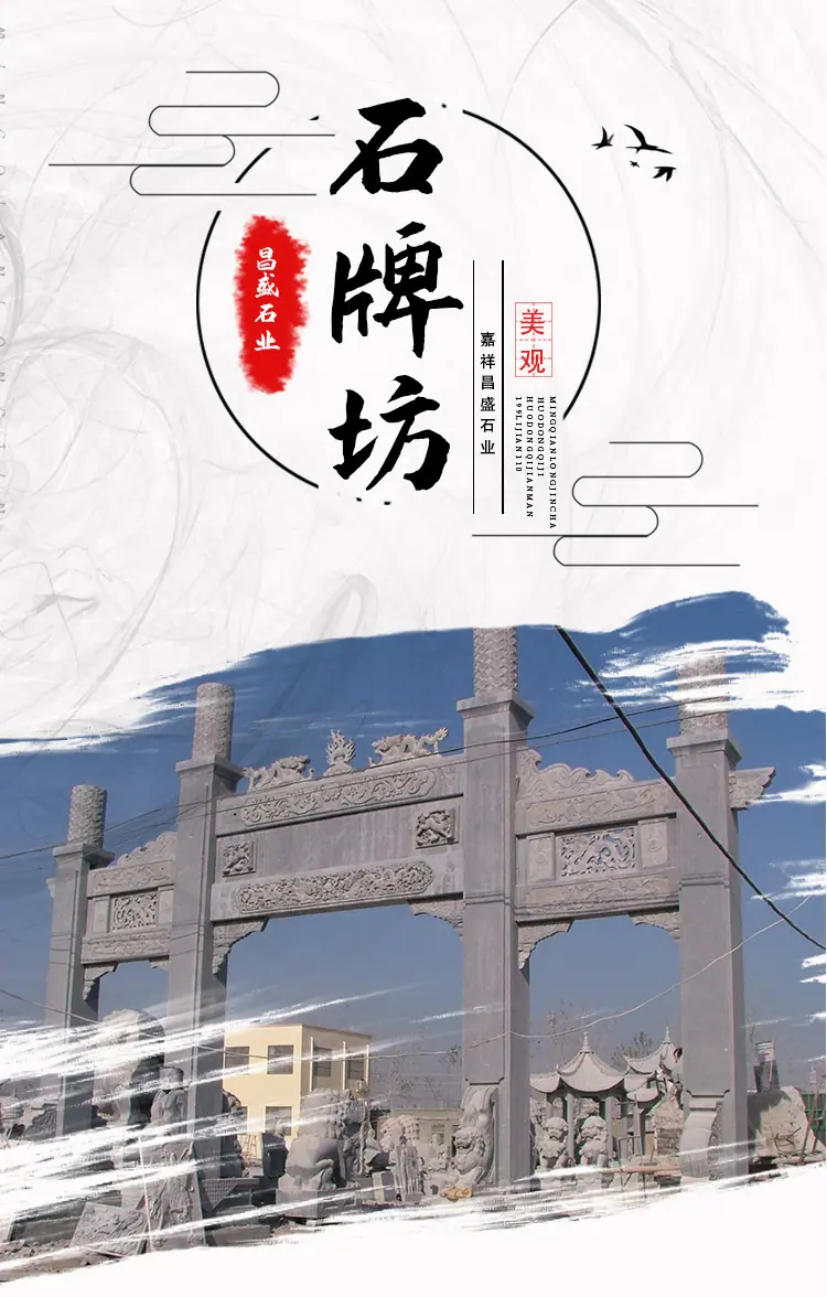 昌盛_01.jpg