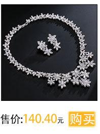 套链1_18