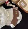 Calcetines de borreguito con cuentas de dibujos animados para mujer, calcetines de media pantorrilla con bloques de color, estilo primavera y otoño, algodón, lindos, estilo universitario, calcetines largos sin costuras
