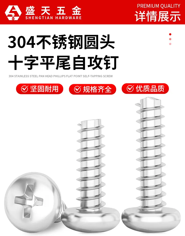 详情页_12.jpg
