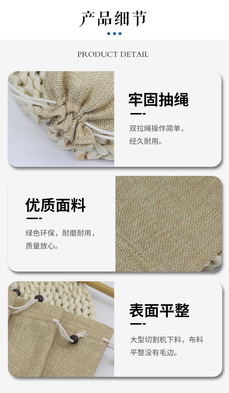 麻布袋（唯义2_01.jpg