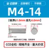 Tornillos Remachables Ciegos de Acero Inoxidable 304 Fhs-M2M2.5M3M4M5M6M8M10-L Cabeza Plana Redonda Dientes Moleteados Fabricante en Stock