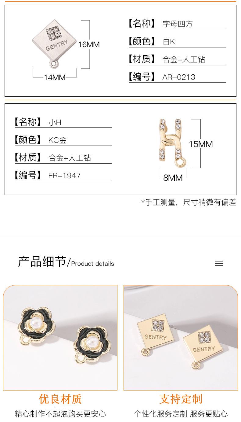 详情页_05.jpg