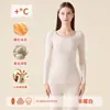 Conjunto de Roupa Íntima Térmica Feminina com Caxemira e Seda, Forrado com Fleece, Top Camada Base Amigo da Pele, Conjunto de Roupa Íntima Térmica de Aquecimento para o Inverno
