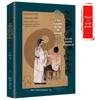 Raspagem de ventos, Moxabustão Dissipando Doenças, Livro Completo, Genuíno, Zero Ciência Básica, Raspagem, Ventosa, Moxabustão Livros, Medicina Chinesa, Ilustração