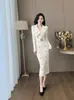 Falda de Punto de Manga Larga con Cuello en V de Doble Botonadura de Lujo Ligero para Otoño e Invierno, Gama Alta, Efecto Adelgazante, Elegante Profesional, Falda de Traje Ajustada a la Cadera