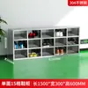 Gabinete de Zapatos de Acero Inoxidable Taller de Purificación Libre de Polvo Taburete para Cambiarse de Zapatos Vestidor de Laboratorio Gabinete de Zapatos de un Solo Lado Casillero con Múltiples Compartimentos