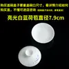 1 pieza se vende individualmente gaiwan de porcelana blanca alta pintado a mano para preparar té tapa roja tetera de porcelana azul y blanca juego de té gongfu de porcelana blanca accesorios