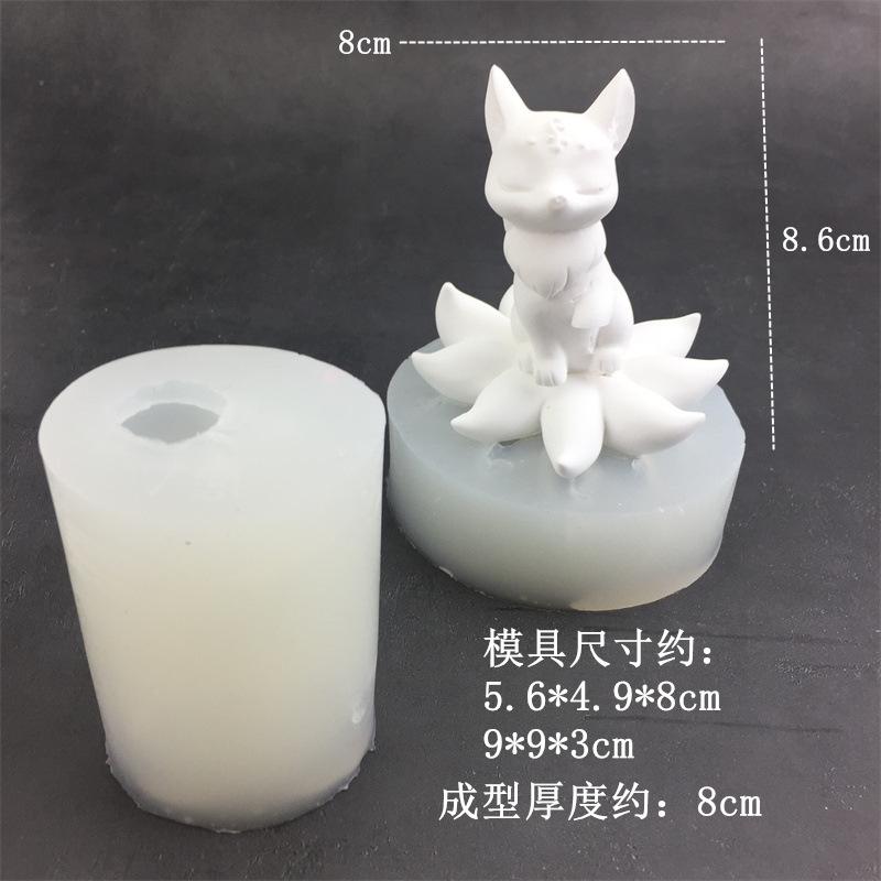 IMG_6515尾巴在下