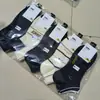 Calcetines de barco de doble puntada para hombre y mujer calcetines casuales combinan con todo envío gratis completo calcetines de barco de raya vertical calcetines de algodón peinado moda venta al por mayor