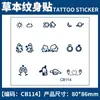 Corazón de Dedo Animal Lindo Patrón Pequeño Jugo de Hierbas Pegatina de Tatuaje Impermeable Anti-Rayaduras Tatuaje Semi-Permanente Pegatina Personalización