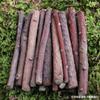 Palitos de Madera Pequeños, Palitos de Madera Pequeños, Artículos de Papelería Zakka, Palitos de Madera Pequeños, Ramas, Palitos de Madera Delgados, Materiales para Manualidades