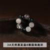 Joyería Jingde, 11 mm, cristal natural, pequeñas cuentas redondas, anillo para correr, piedra lunar, ágata, accesorios para pulseras DIY, venta al por mayor
