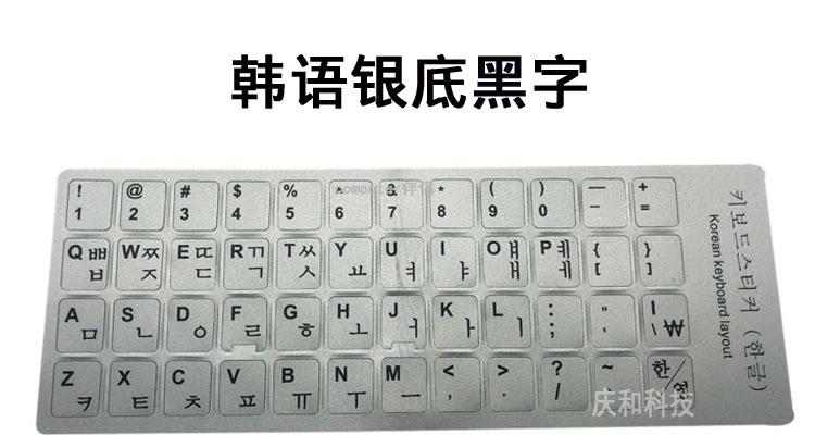 韩语银小图.jpg