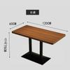 Conjunto de Mesa e Cadeiras Estilo Industrial Retrô para Lanchonete e Loja de Chá com Leite para Sobremesas, Booth Sofá para Lounge Bar e Restaurante Ocidental para Uso Comercial