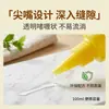 Gel casero para eliminar moho para quitar manchas de moho, limpiar el moho de las juntas de la lavadora y el refrigerador, y limpiador de paredes
