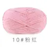 Suhe Ovillo de Lana de Algodón Leche Peinado de 4 Hebras Hilo de Algodón Grosor Medio Hecho a Mano DIY Muñeca Tejida Manta Hilo de Ganchillo Venta al por Mayor