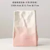 Bolsa de Papel con Degradado Creativo para Florero, Arreglo Floral Personalizado de Nicho, Decoración para Mesa de Comedor de Sala de Estar, Mueble de TV, Adorno de Moda y Sencillo
