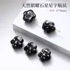 Peça Semi-acabada Esculpida Estrela de Arco de Obsidiana Prateada Natural Fábrica de Acessórios Feitos à Mão Venda Direta Acessórios para Joias DIY