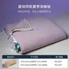 Colcha de Verão Refrescante Classe A Dual-Sense, Colcha de Verão Lavável à Máquina, Núcleo de Colcha Antibacteriano Duplo, Colcha de Ar Condicionado de Seda Gelada Refrescante de Verão