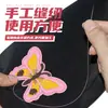 Parches de Tela de Mariposa Multicolores Versátiles para Todas las Estaciones, Parches Bordados de Mariposa, Accesorios para Ropa, Bordado de Aplicación, Accesorios Hechos a Mano para DIY
